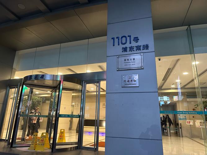 顺丰123酒店江北店怎么样?-第2张图片-陕西物流货运 顺丰123酒店江北店怎么样?-第2张图片-陕西物流货运