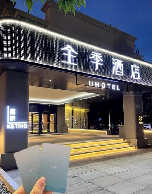 顺丰123酒店江北店怎么样?-第3张图片-陕西物流货运 顺丰123酒店江北店怎么样?-第3张图片-陕西物流货运