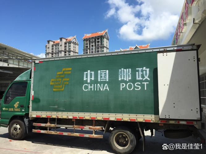 东莞桥头镇邮政快递服务怎么样？-第2张图片-陕西物流货运