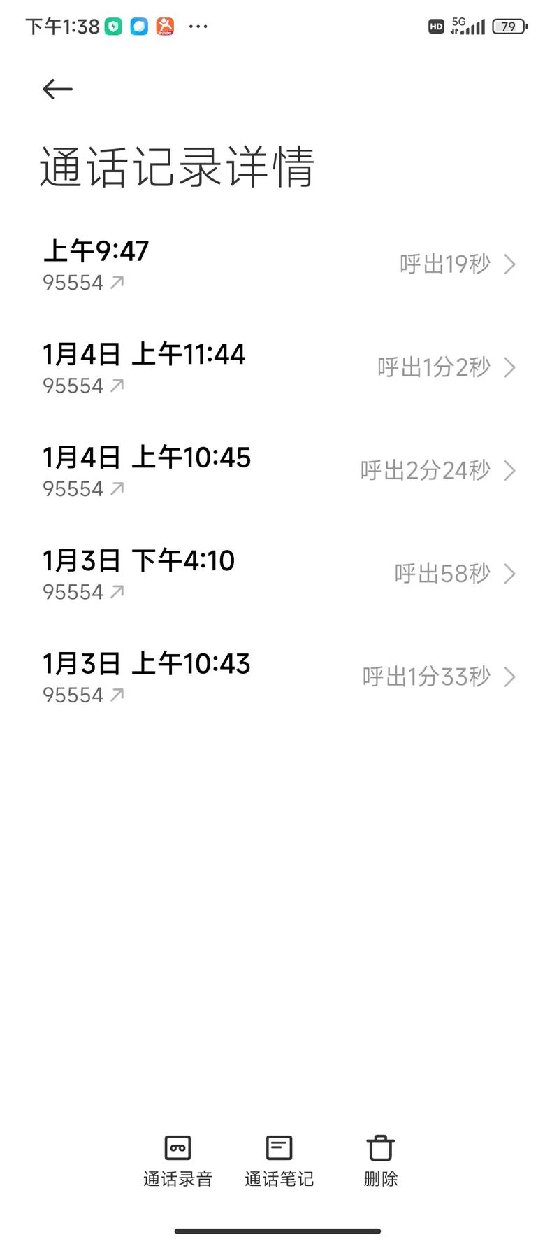 如何申请成为圆通快递点？-第3张图片-陕西物流货运