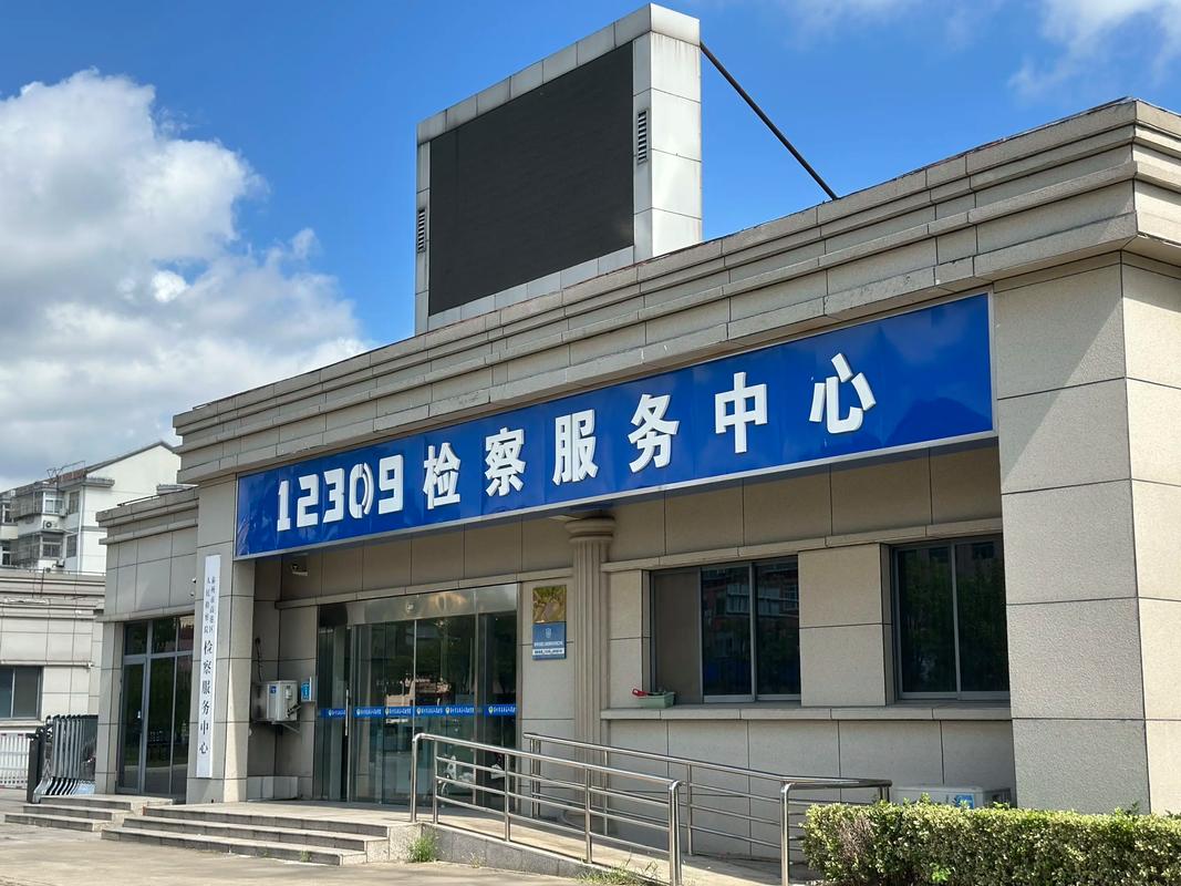 淄博圆通检测有限公司怎么样?-第1张图片-陕西物流货运 淄博圆通检测有限公司怎么样?-第1张图片-陕西物流货运