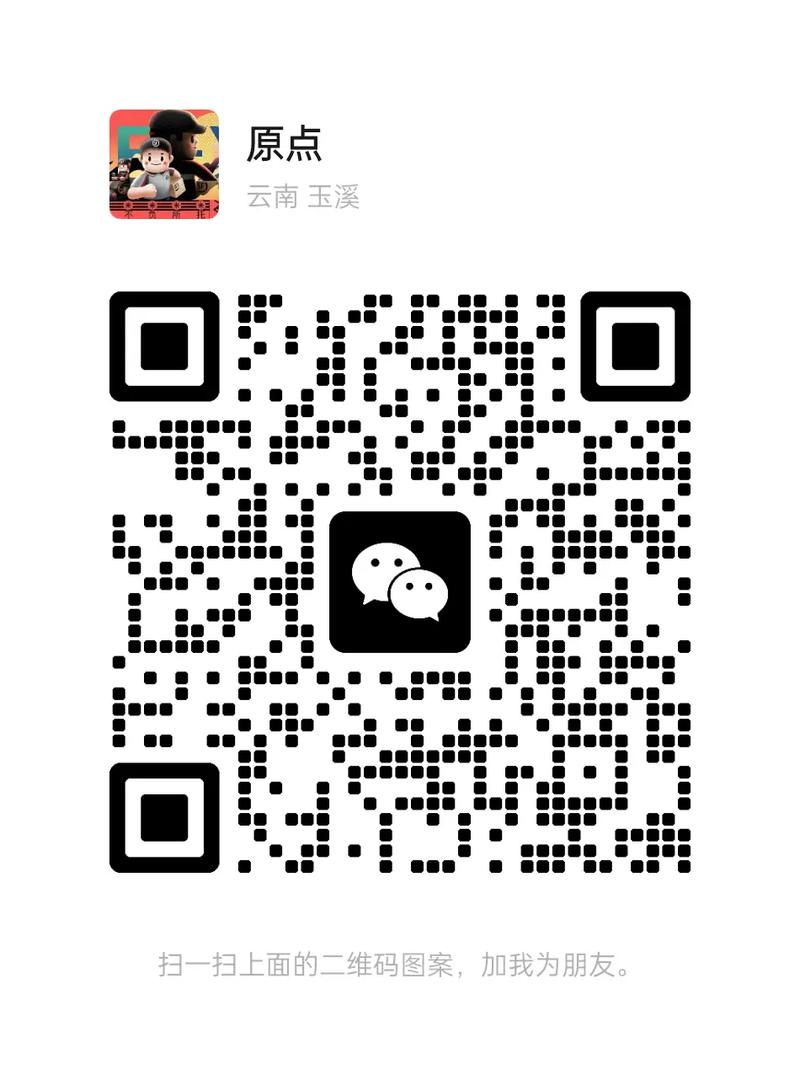 郴州永兴顺丰快递电话是多少?-第3张图片-陕西物流货运 郴州永兴顺丰快递电话是多少?-第3张图片-陕西物流货运