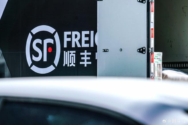 唐山丰润天明物流顺丰是哪家公司？-第3张图片-陕西物流货运