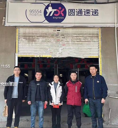 圆通快递深圳到上海要多久？-第2张图片-陕西物流货运