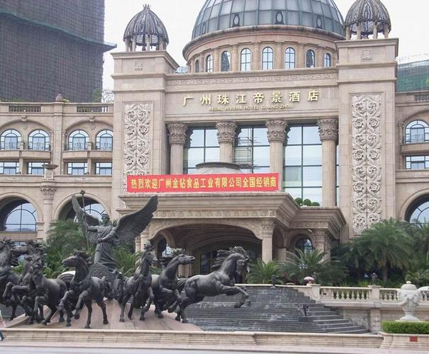 广州珠江帝景邮政编码是多少？-第1张图片-陕西物流货运