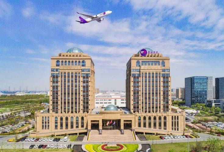 上海圆通速递总部具体在哪里？-第2张图片-陕西物流货运