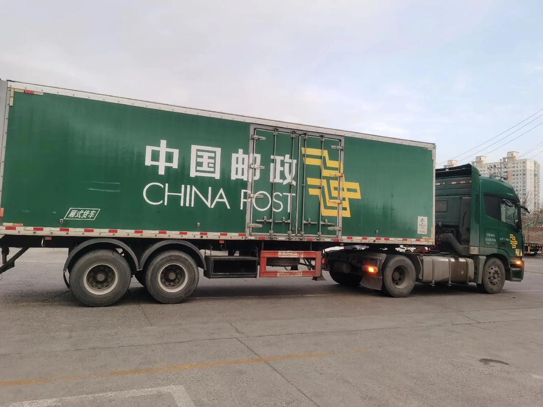 中国邮政货车司机招聘要求有哪些？-第2张图片-陕西物流货运