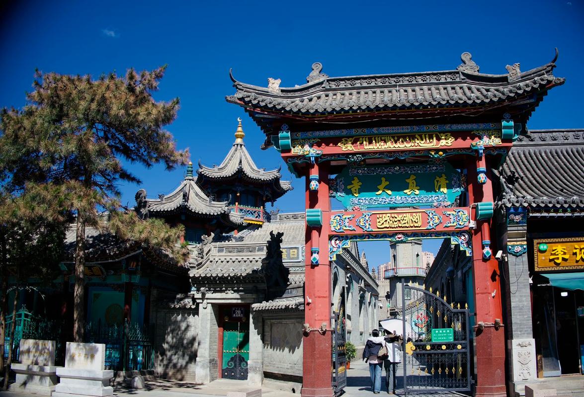 圆通 呼和浩特回民区-第1张图片-陕西物流货运