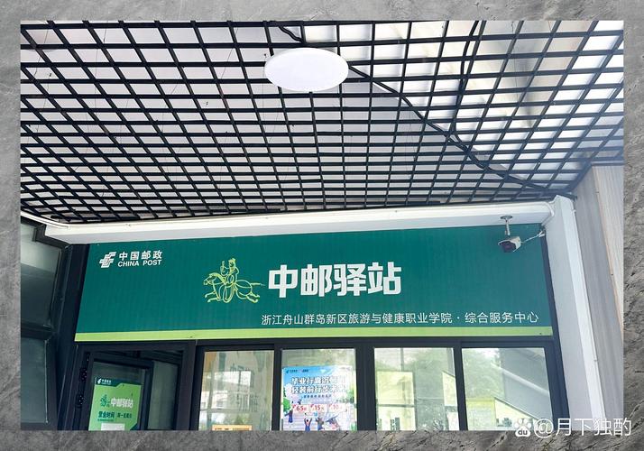 中国邮政快递成都中心有何特别之处?-第3张图片-陕西物流货运 中国邮政快递成都中心有何特别之处?-第3张图片-陕西物流货运