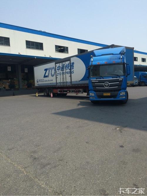 中通杭州中转部电话是多少？-第3张图片-陕西物流货运