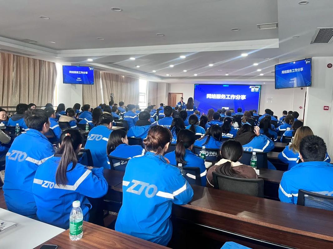 杭州到成都中通快递多久能到？-第2张图片-陕西物流货运