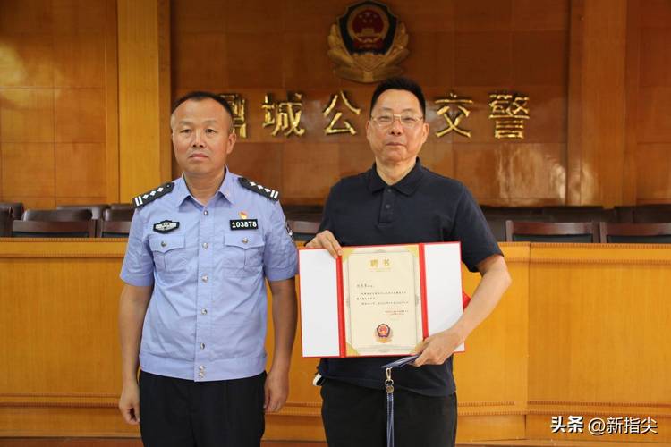 顺丰快递常德鼎城电话-第3张图片-陕西物流货运