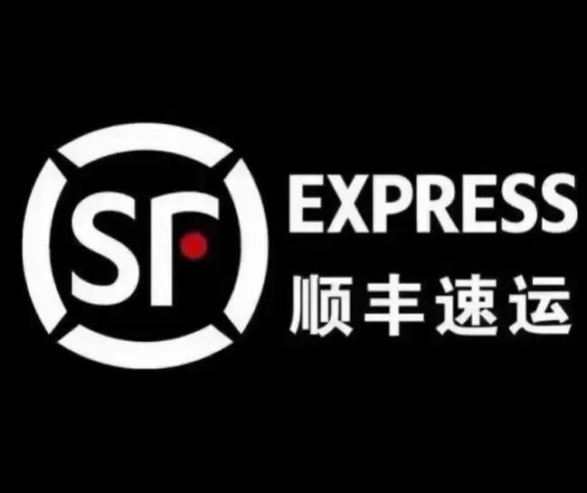 招远顺丰招聘司机，要求有哪些？-第3张图片-陕西物流货运