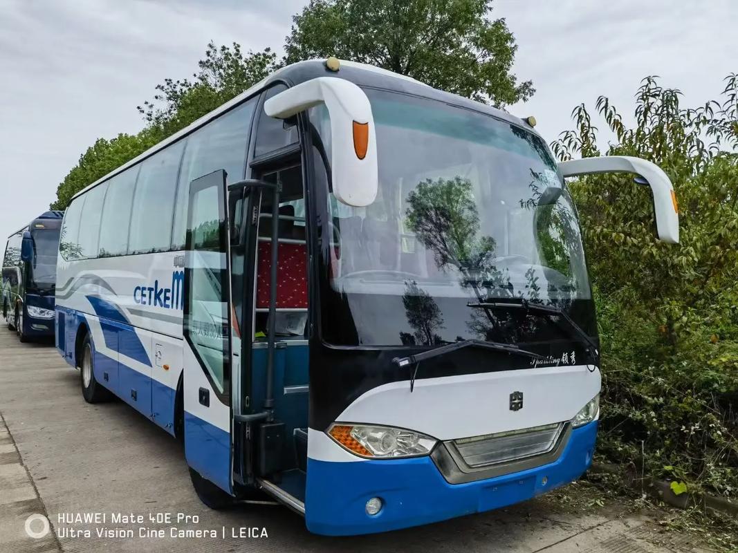 中通西安到北京要几天？-第2张图片-陕西物流货运