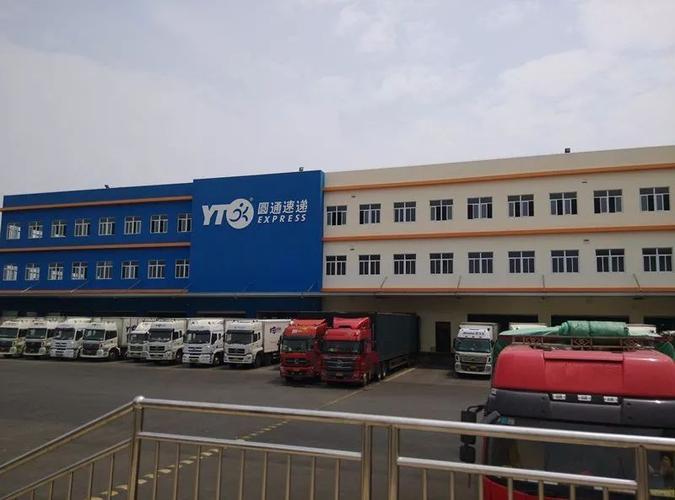 圆通西安转运中心公司怎么样？-第3张图片-陕西物流货运