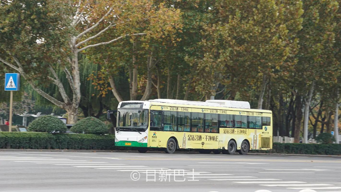 中通广州到青岛要几天？-第2张图片-陕西物流货运