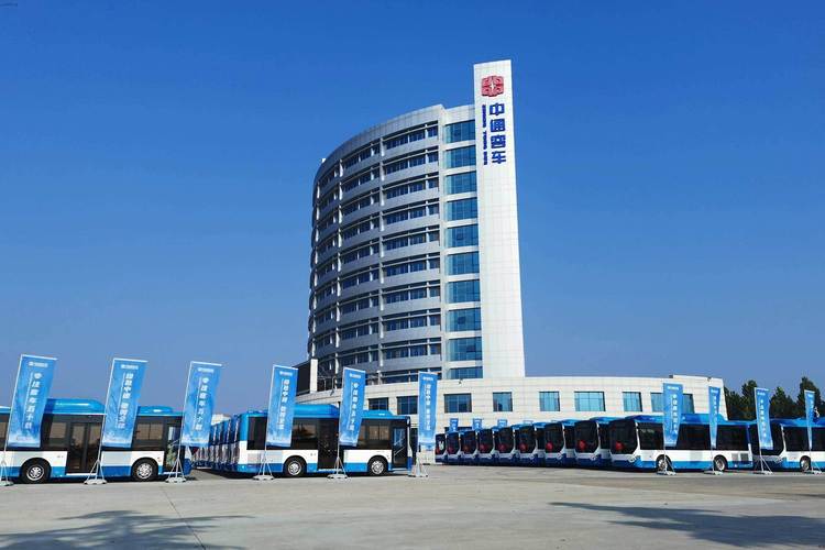 徐州中通机械有限公司怎么样?-第1张图片-陕西物流货运 徐州中通机械有限公司怎么样?-第1张图片-陕西物流货运