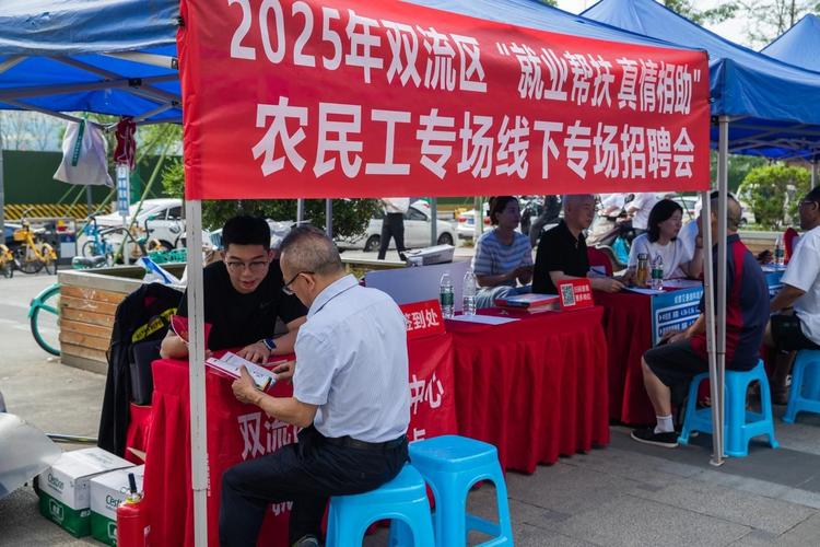 成都双流邮政物流电话是多少？-第2张图片-陕西物流货运