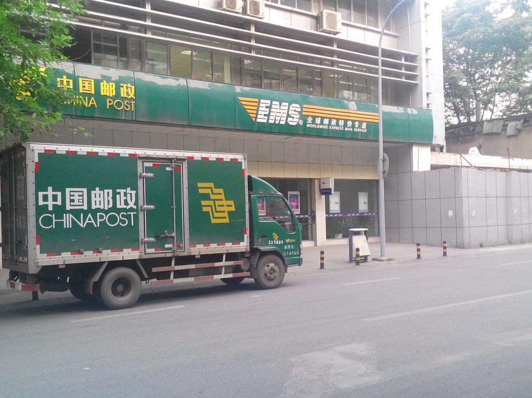 成都双流邮政物流电话是多少？-第3张图片-陕西物流货运