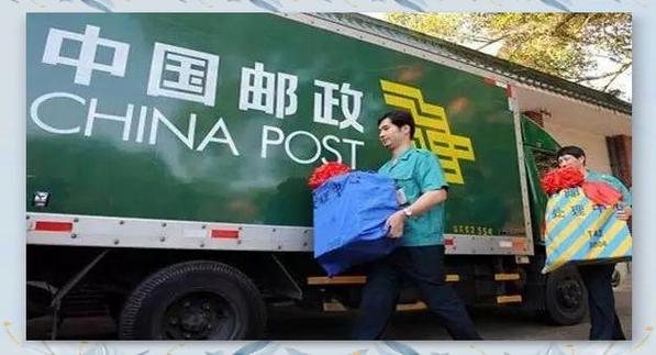 中国邮政管理创新成果有哪些突破？-第3张图片-陕西物流货运