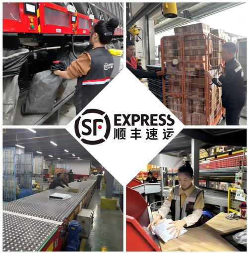 北京顺丰快递招聘顺义-第3张图片-陕西物流货运