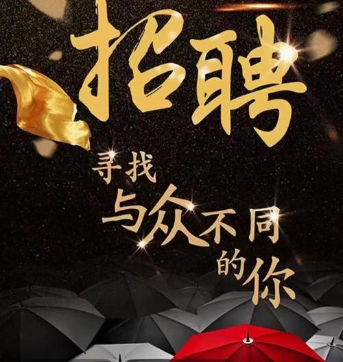 上海嘉定顺丰快递招聘，岗位和要求是什么？-第3张图片-陕西物流货运