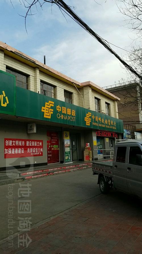 惠州石湾邮政电话是多少?-第3张图片-陕西物流货运 惠州石湾邮政电话是多少?-第3张图片-陕西物流货运