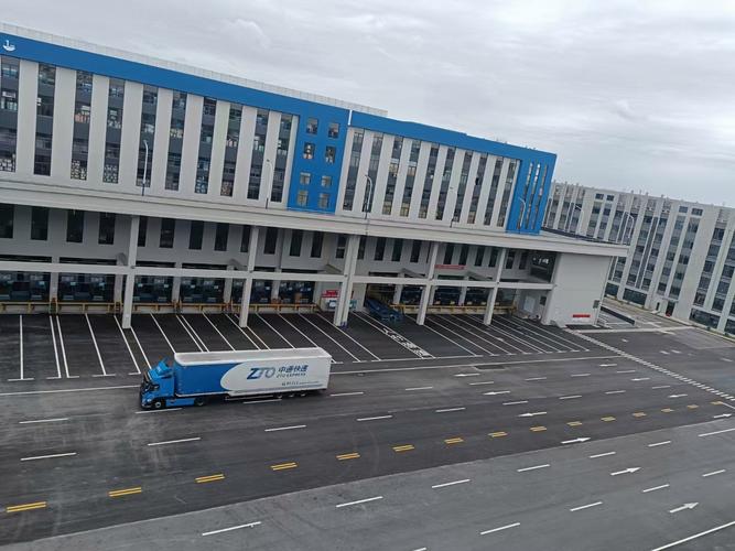 长沙圆通快递运转中心-第1张图片-陕西物流货运