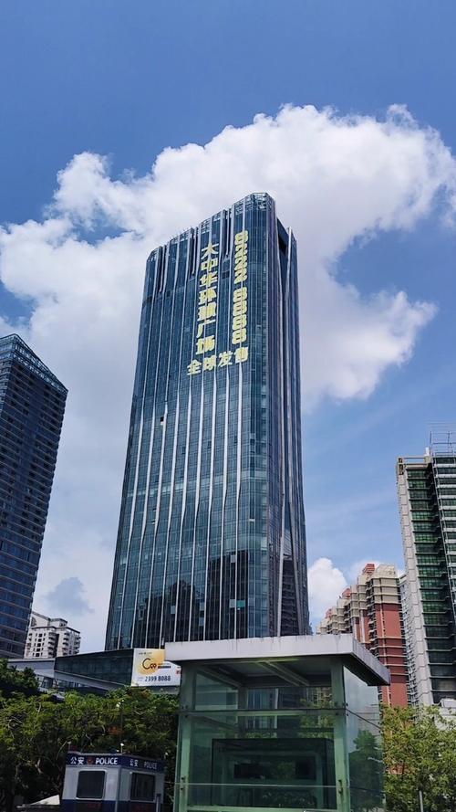 顺丰广州白云白山广场具体位置在哪？-第2张图片-陕西物流货运