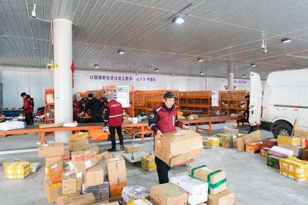 海口圆通快递运转中心-第2张图片-陕西物流货运