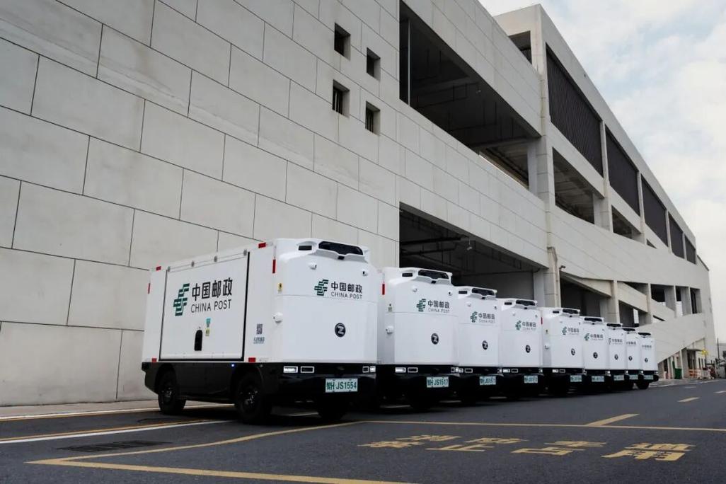 合肥邮政ems物流园-第3张图片-陕西物流货运