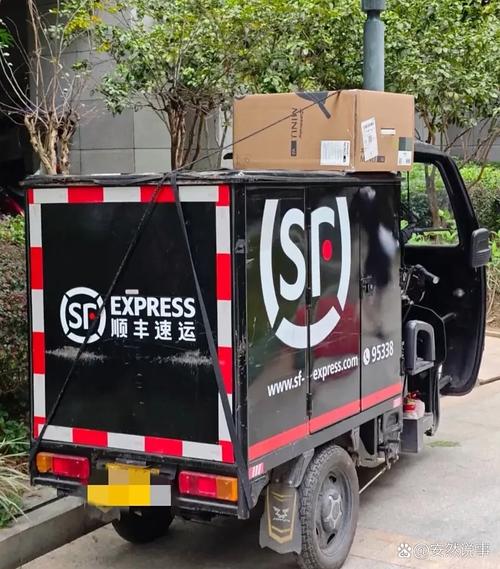 中通快递重庆到杭州要多久？-第2张图片-陕西物流货运