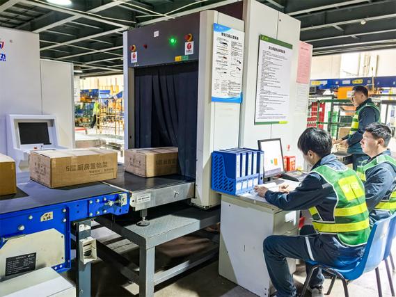 邮政快递安检政策有哪些具体规定？-第1张图片-陕西物流货运