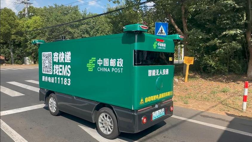 山西邮政速递物流官网能查什么信息？-第2张图片-陕西物流货运