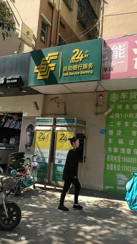 深圳龙华邮政物流电话-第1张图片-陕西物流货运 深圳龙华邮政物流电话-第1张图片-陕西物流货运