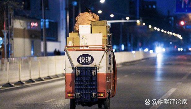 昌乐红河顺丰快递电话是多少？-第1张图片-陕西物流货运