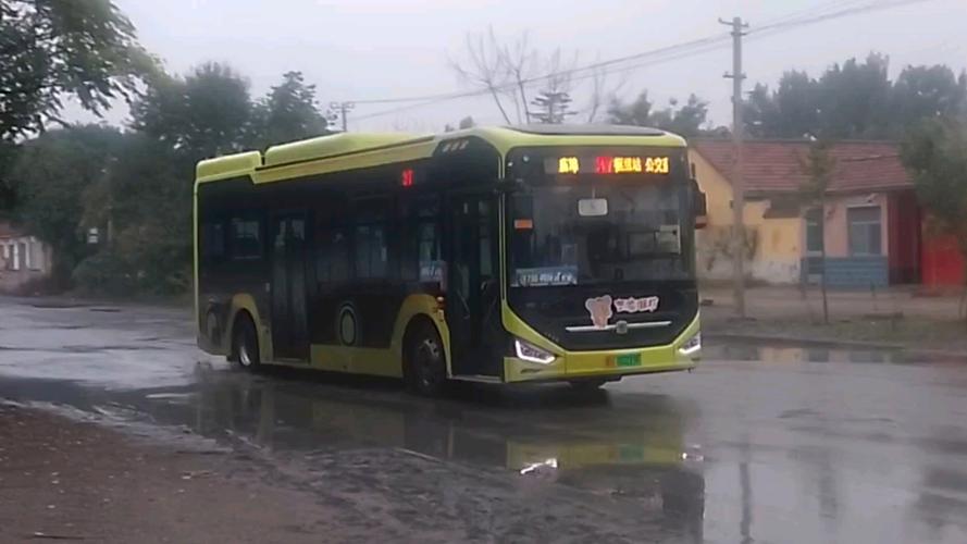 中通潍坊中转部到潍坊-第1张图片-陕西物流货运