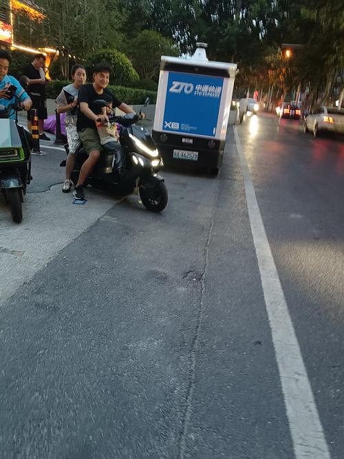 深圳到北京中通快递多久能到？-第3张图片-陕西物流货运