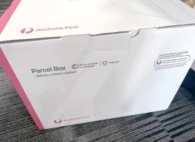 澳大利亚邮政国际快递时效多久？-第1张图片-陕西物流货运