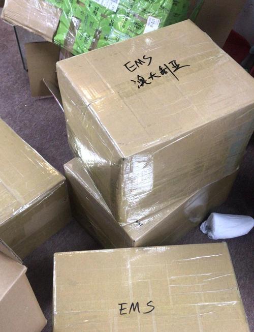 中国邮政国际快递怎么寄？时效多久？-第1张图片-陕西物流货运