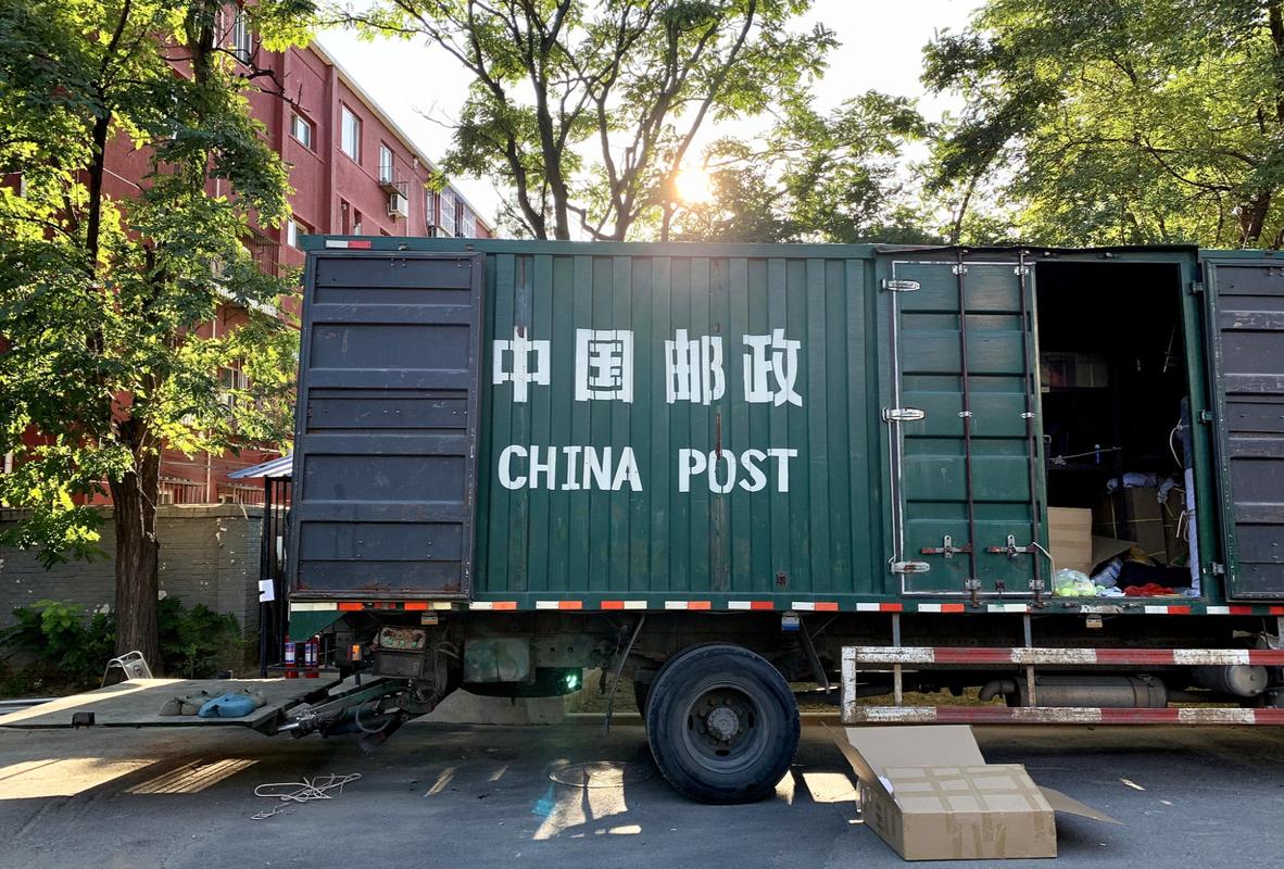 利津邮政快递有速递服务吗？-第3张图片-陕西物流货运