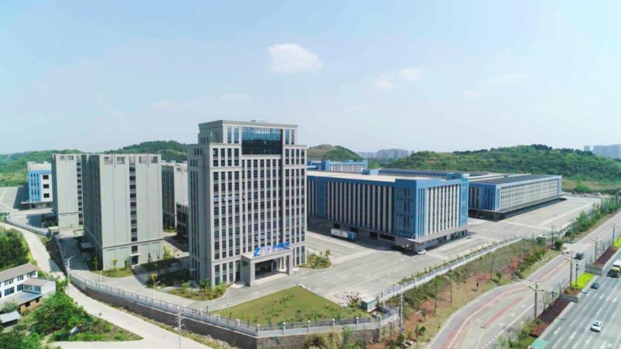 中通快递总部具体位于哪个城市？-第1张图片-陕西物流货运