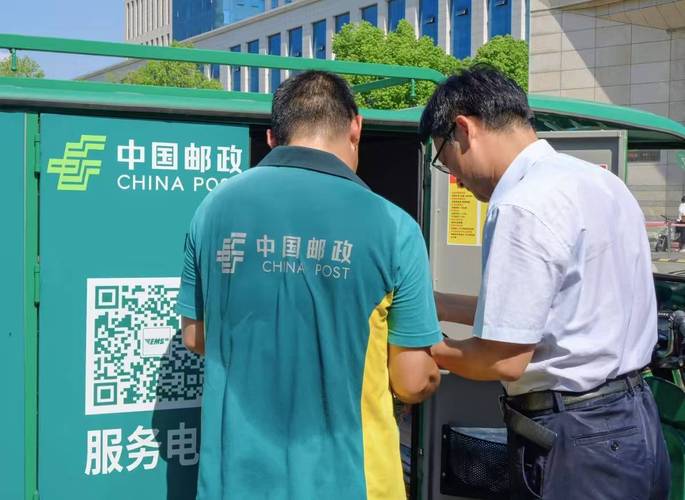 中国邮政国际快递客服怎么联系？-第1张图片-陕西物流货运