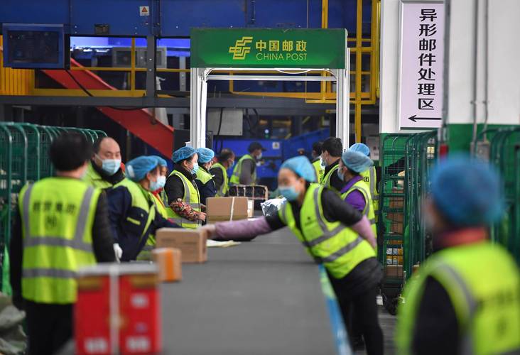 中国邮政国际快递客服怎么联系？-第2张图片-陕西物流货运