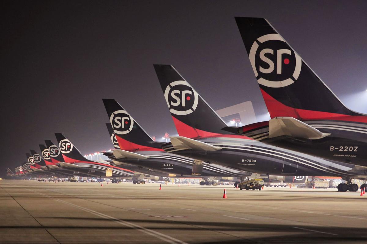 山西运城空港顺丰快递怎么寄？-第2张图片-陕西物流货运