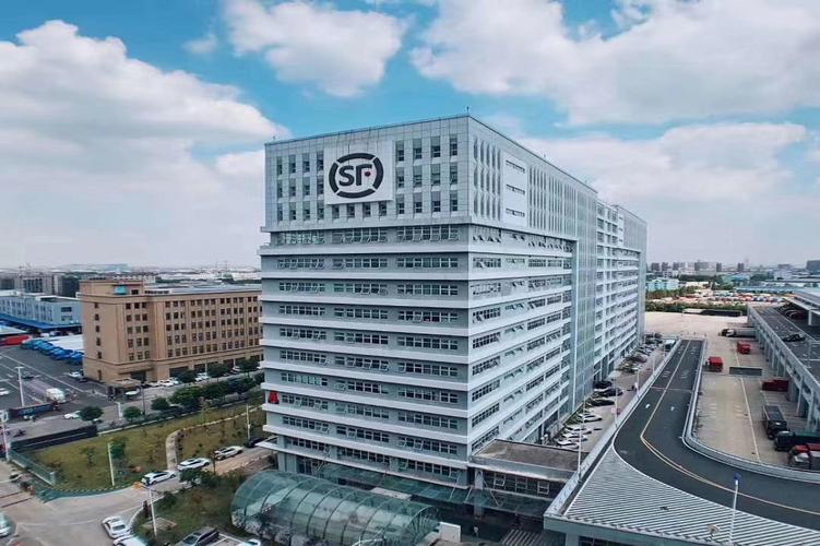 新蔡顺丰快递总部地址-第3张图片-陕西物流货运