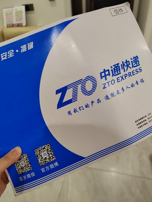 济南中通快递卡中转站，卡件原因是什么？-第1张图片-陕西物流货运