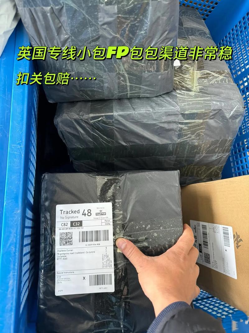 顺丰国际小包美国怎么寄?时效多久?-第3张图片-陕西物流货运 顺丰国际小包美国怎么寄?时效多久?-第3张图片-陕西物流货运