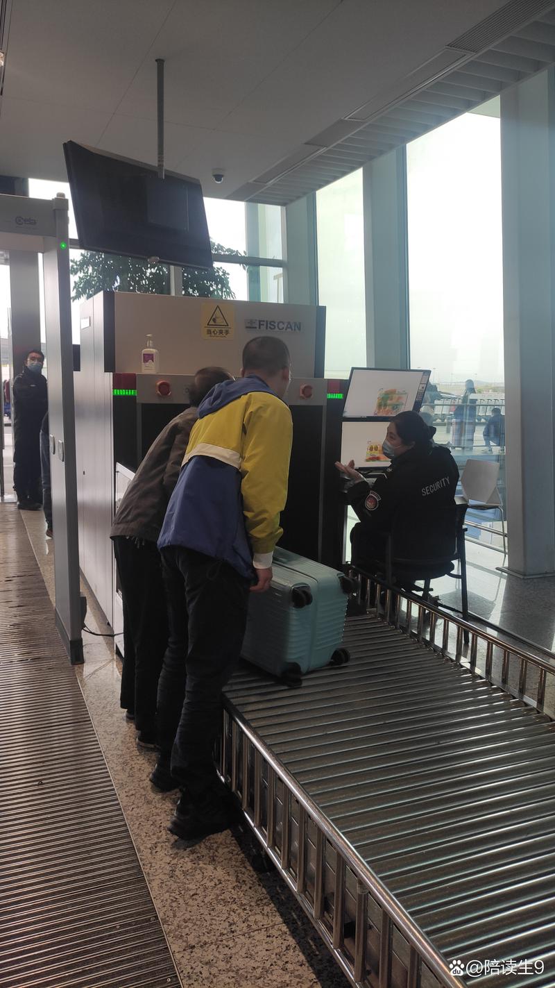 南宁机场顺丰柜台在哪？-第1张图片-陕西物流货运