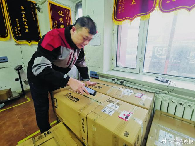 齐齐哈尔顺丰快递公司服务怎么样？-第1张图片-陕西物流货运